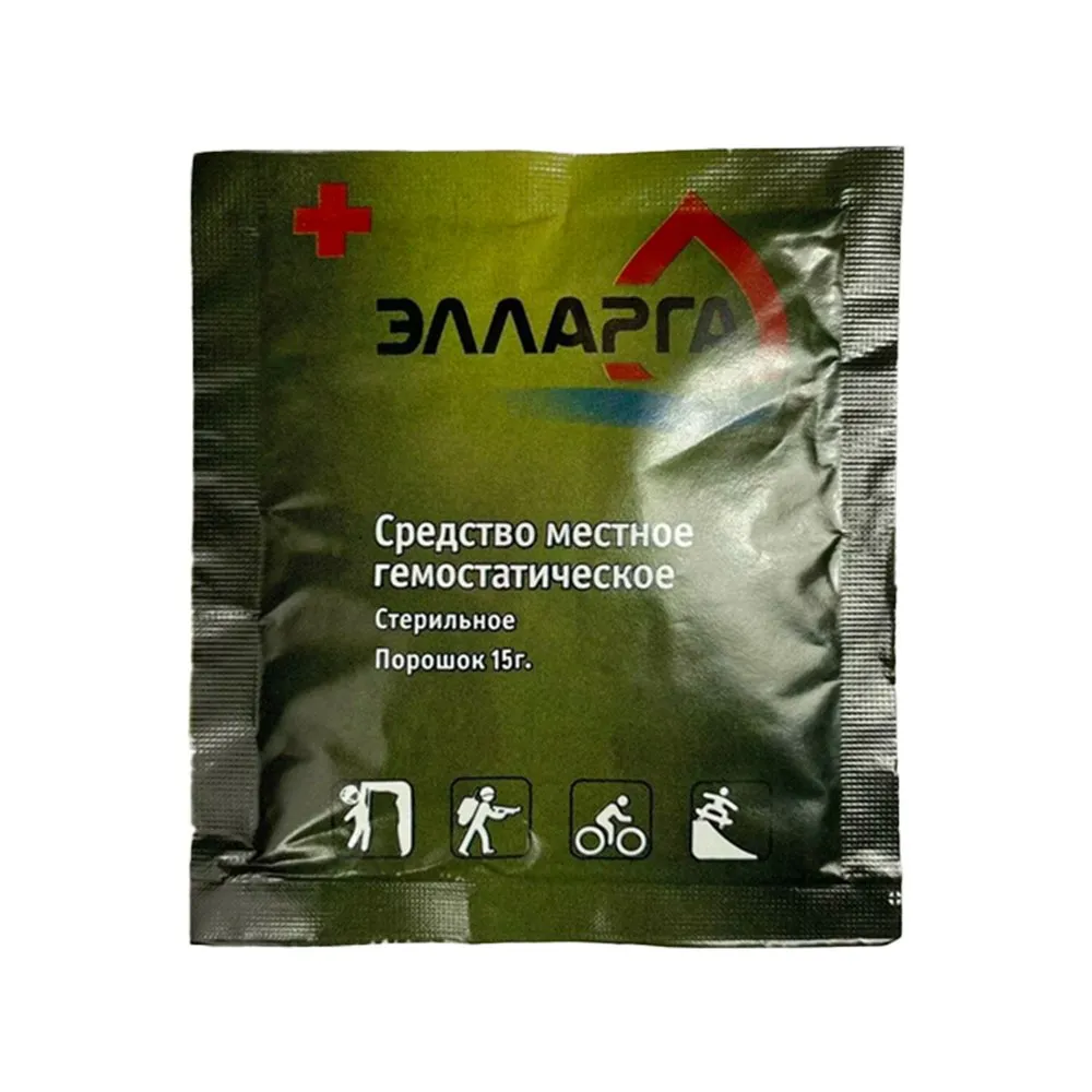 Buy AM-2201 Online Buy AM-2201 Online USA